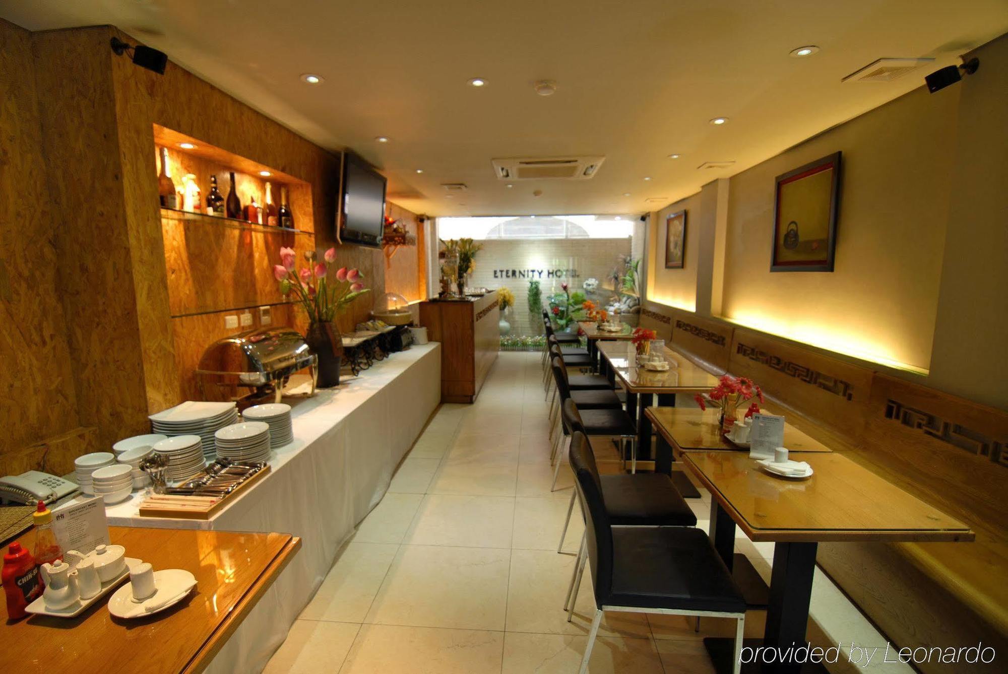 Hanoi Eternity Hotel Εξωτερικό φωτογραφία